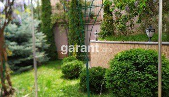Comfy House Ptghni