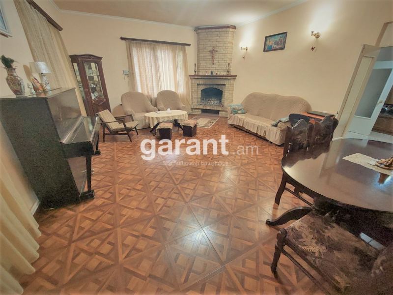 Հյուրասենյակ