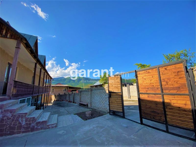 HELLO house – Small